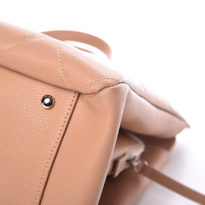 Chanel Soft Caviar Quilted Large CC Timeless Tote Beige 12 of 13