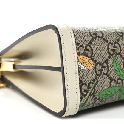 Gucci GG Supreme Monogram Flora Web Small Ophidia Chain Shoulder Bag White 9 of 10