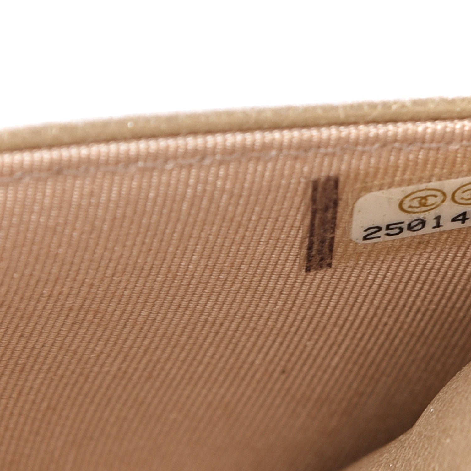 Chanel Woven Straw Braided Ancient Greek Wallet On Chain WOC Beige 7 of 12