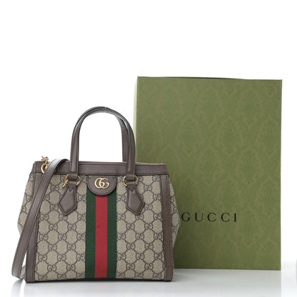 Gucci GG Supreme Monogram Small Ophidia Tote Bag Brown 14 of 14