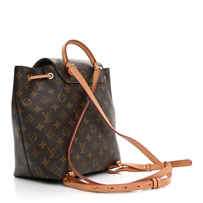 Louis Vuitton Monogram Montsouris PM 3 of 7