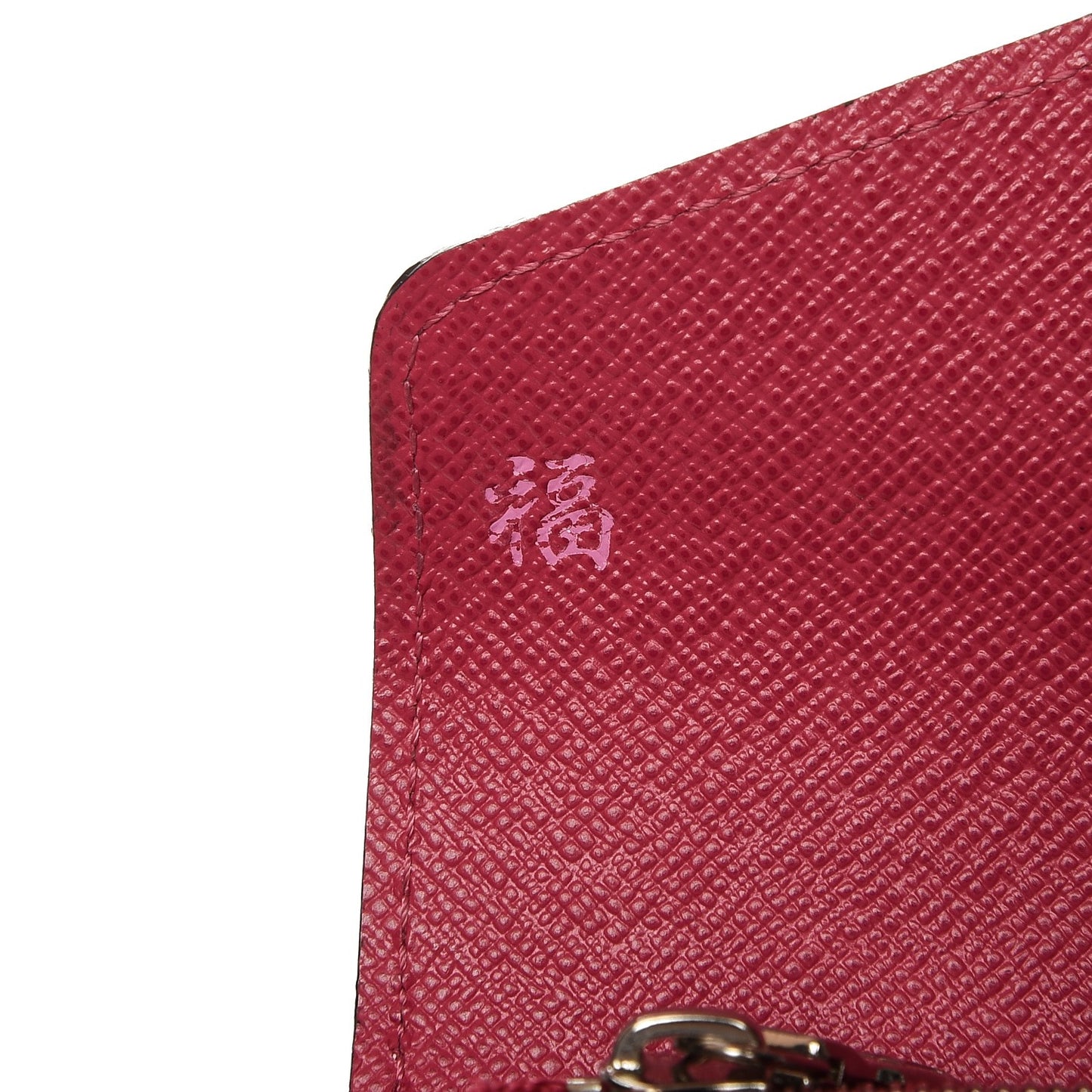 Epi Tribal Mask Sarah Wallet Pivoine