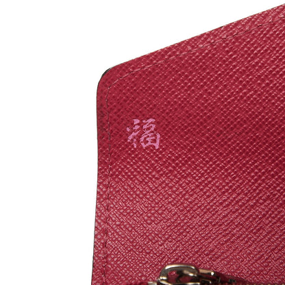 Louis Vuitton Epi Tribal Mask Sarah Wallet Pivoine 8 of 10