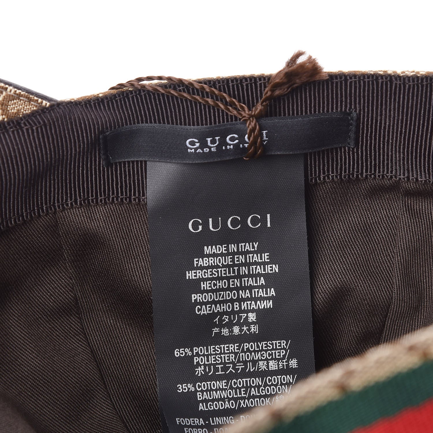 Gucci Monogram Web Baseball Hat S Beige Cocoa 6 of 7