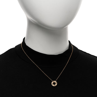 Tiffany 18K Rose Gold Diamond Atlas Pierced Pendant Necklace 2 of 4
