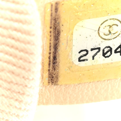 Chanel Lurex Boucle Medium Deauville Tote White 7 of 9