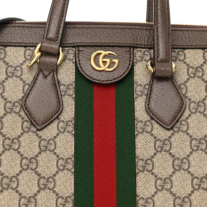 Gucci GG Supreme Monogram Web Medium Ophidia Tote Bag Brown 9 of 12