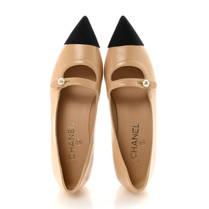Chanel Lambskin Grosgrain Pointed Toe CC Ballet Flats 38 Beige Black 2 of 9