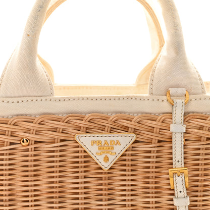 Prada Canvas Wicker Shoulder Bag White Tan 8 of 11