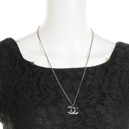 Chanel Ruthenium Pearl CC Long Pendant Necklace 2 of 5