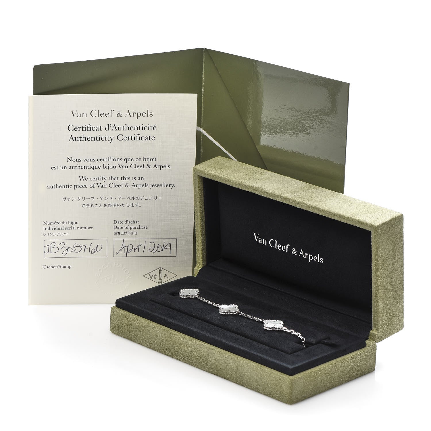 Van Cleef & Arpels 18K White Gold Mother of Pearl 5 Motifs Vintage Alhambra Bracelet 6 of 6