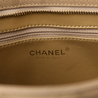 Chanel Caviar Quilted Medallion Tote Beige 7 of 8