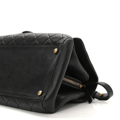 Chanel Shiny Sheepskin Quilted Large Trapezio Flap Black 10 of 10