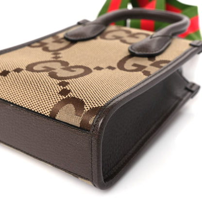 Gucci Monogram Jumbo GG Textured Dollar Calfskin Web Mini Vertical Tote Camel Ebony New Acero 8 of 8
