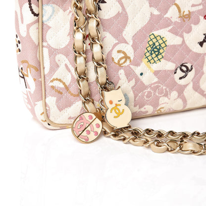 Chanel Canvas Printed Medium Single Flap Pink 8 of 8