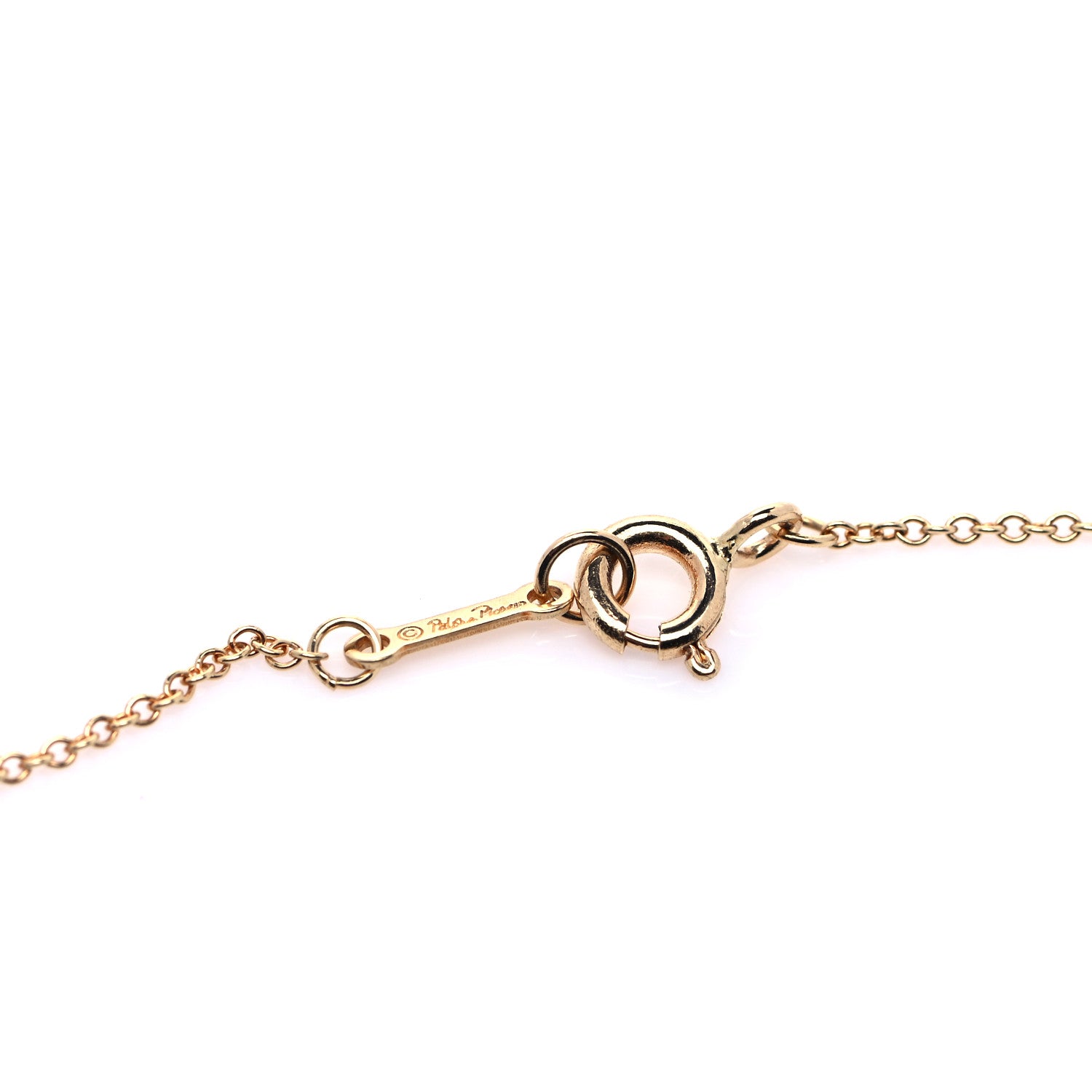 Tiffany 18K Yellow Gold Paloma Picasso Graffiti X Pendant Necklace 3 of 5
