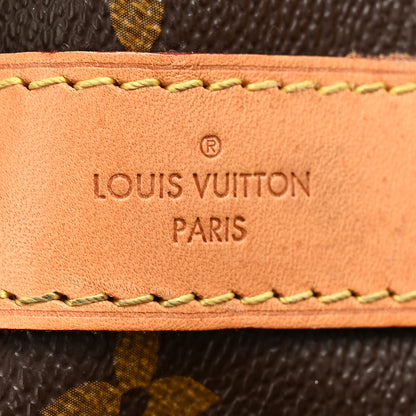 Louis Vuitton Monogram Keepall Bandouliere 60 5 of 18