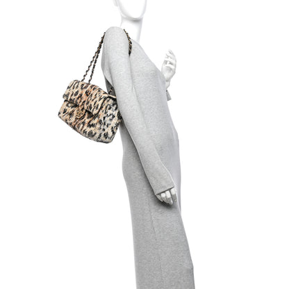 Chanel Tweed Mixed Fibers Leopard Print Small Souplissimo Maxi Flap Brown Black White 2 of 11