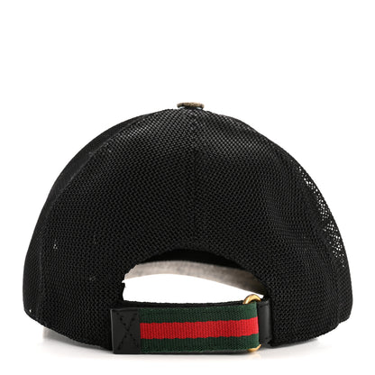 Gucci GG Supreme Monogram Tiger Print Baseball Hat XS Beige 5 of 10