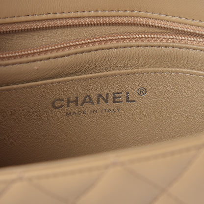Chanel Lambskin Quilted Mini Rectangular Flap Beige 6 of 11