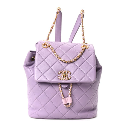 Chanel Lambskin Quilted Braided CC Backpack Lilac 1 of 10