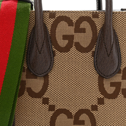 Gucci Monogram Jumbo GG Textured Dollar Calfskin Web Mini Vertical Tote Camel Ebony New Acero 8 of 10