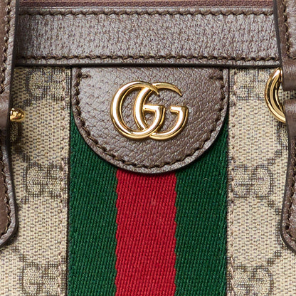 Gucci GG Supreme Monogram Small Ophidia Tote Bag Brown 10 of 12