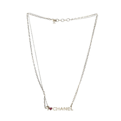 Chanel Quilted I Heart Logo Necklace Gold 3 of 6