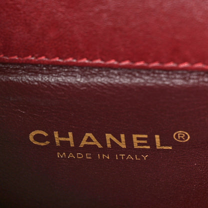 Chanel Lambskin Chevron Quilted Coco Envelope Flap Red 6 of 13