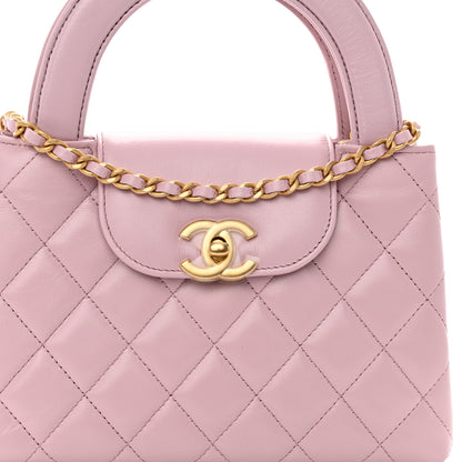 Chanel Shiny Aged Calfskin Quilted Nano Kelly Shopper Pink 8 of 10
