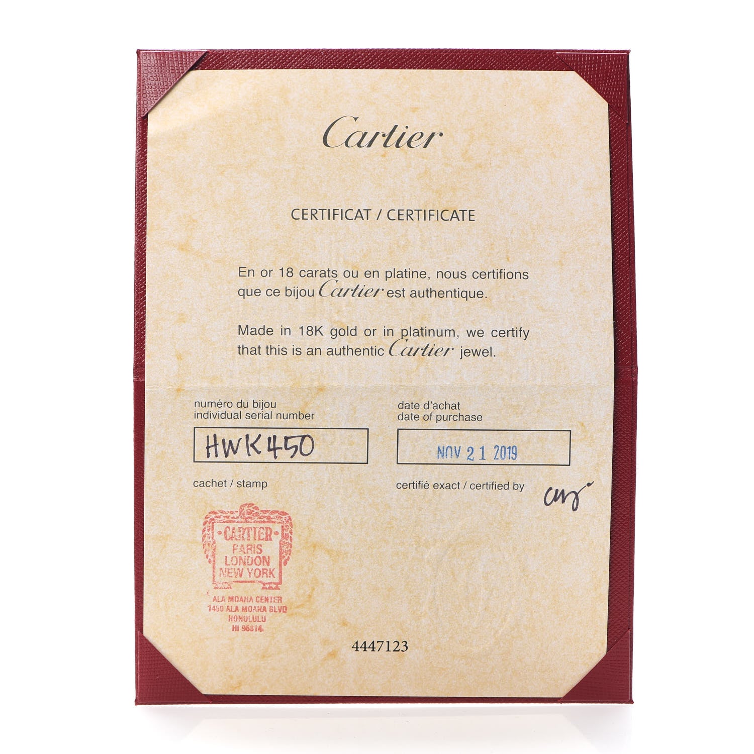 Cartier 18K Pink Gold Diamond .21ct C De Pendant Necklace 6 of 6