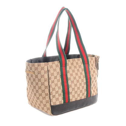 Gucci Monogram Web Dog Carrier 3 of 7