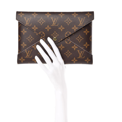 Louis Vuitton Monogram Kirigami Pochette Set 3 of 14