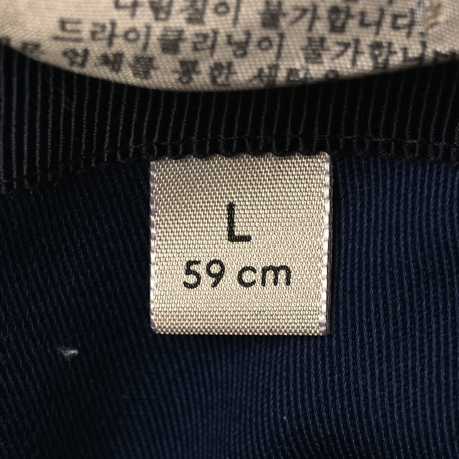 Gucci Monogram Web Baseball Hat L Beige Blue 8 of 8