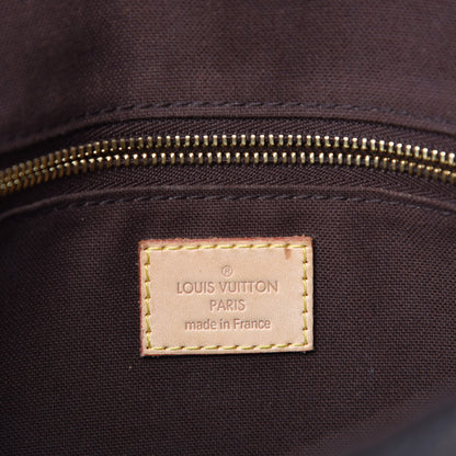 Louis Vuitton Monogram Chantilly PM 8 of 10