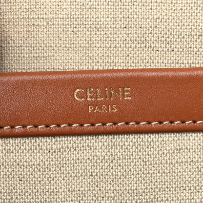 Celine Jacquard Striped Large Cabas Thais Tobacco Tan 6 of 11