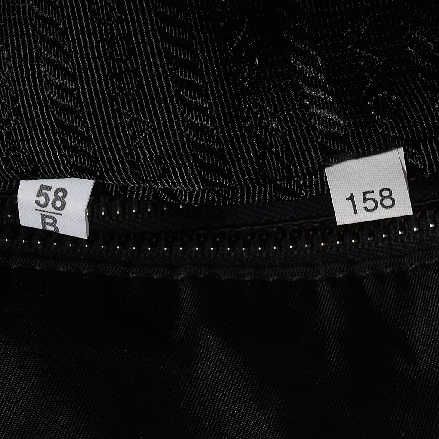 Prada Tessuto Nylon Diaper Bag Black 7 of 11