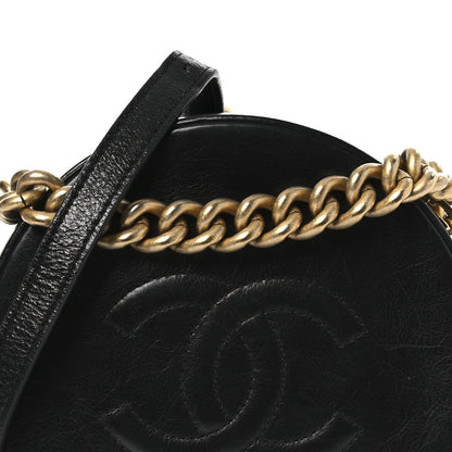 Chanel Glazed Calfskin Round As Earth Evening Bag Black 8 of 13