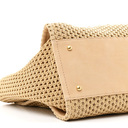 Chanel Straw Suede Calfskin Medium Deauville Tote Beige 10 of 11