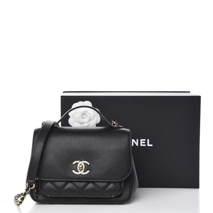 Chanel Caviar Quilted Small Business Affinity Flap Black 8 of 8