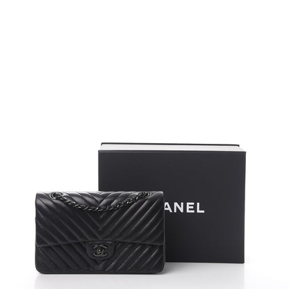 Chanel Lambskin Chevron Quilted Medium Double Flap So Black 9 of 9