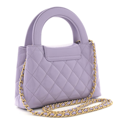 Chanel Shiny Aged Calfskin Quilted Nano Kelly Shopper Lilac 3 of 10