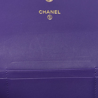 Chanel Lambskin Quilted Medium Boy Flap Wallet Purple 9 of 15