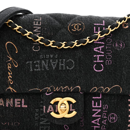 Chanel Denim Quilted Denim Mood Large Flap Black Multicolor 8 of 11