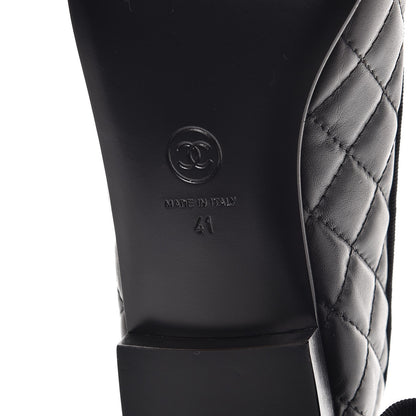 Chanel Aged Calfskin Quilted Cap Toe Ballerina Flats 41 Black 6 of 9