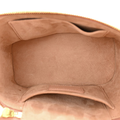Christian Dior Lambskin Cannage Small Diortravel Vanity Case Rose Des Vents 5 of 11