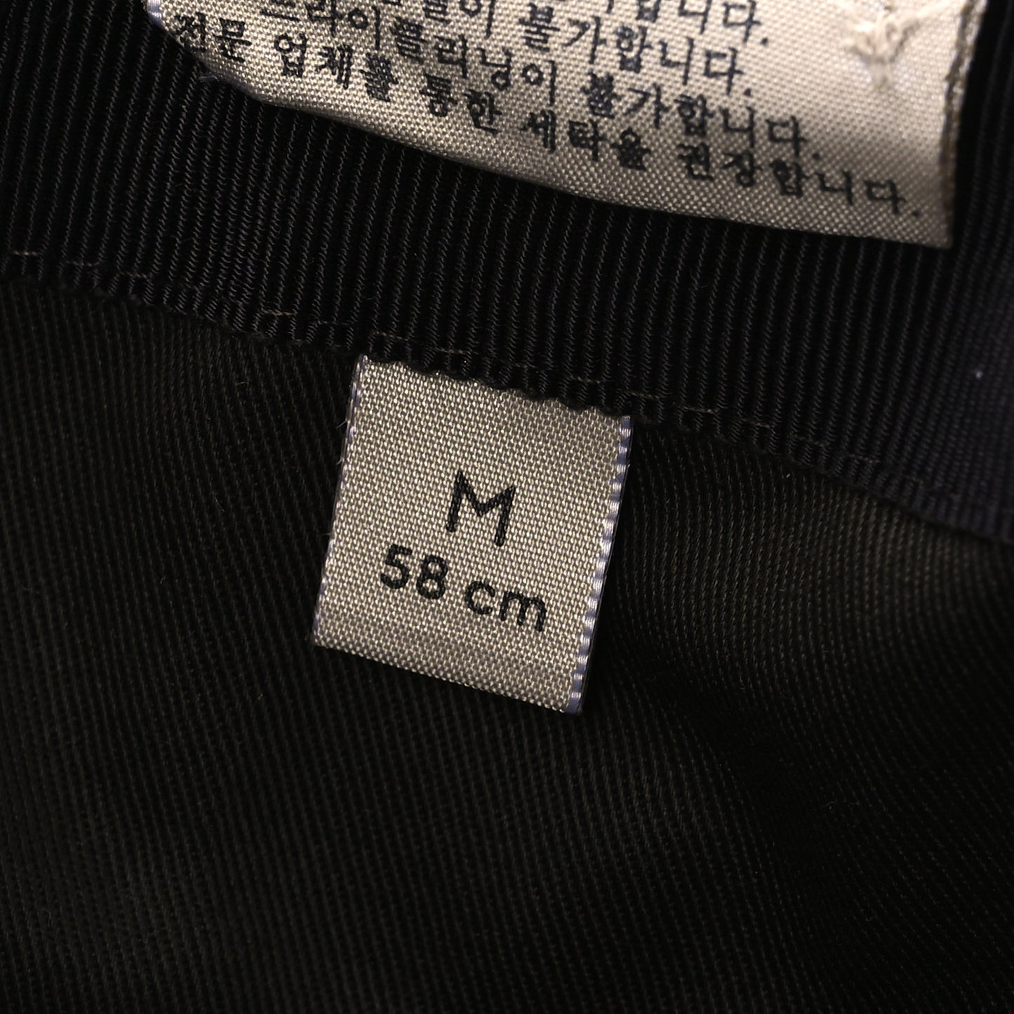 Monogram Web Baseball Hat M Beige Cocoa