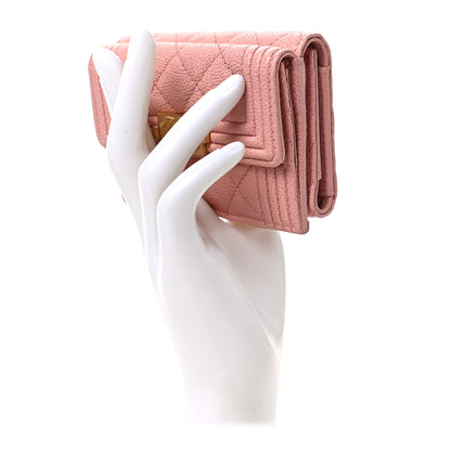Chanel Caviar Quilted Small Boy Flap Wallet Pink 2 of 6