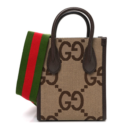 Gucci Monogram Jumbo GG Textured Dollar Calfskin Web Mini Vertical Tote Camel Ebony New Acero 1 of 10