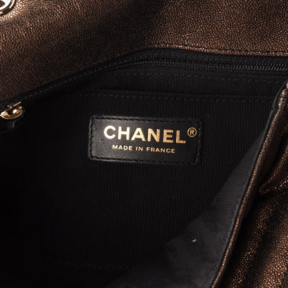 Chanel Metallic Caviar Chevron Quilted Medium Statement Flap Bronze 6 of 9